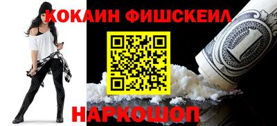 стаф Рузаевка