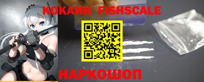 стаф Рузаевка