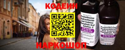 кристаллы Рязань
