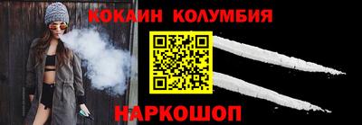 стаф Рузаевка