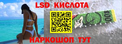 стаф Рузаевка