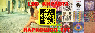 кристаллы Рязань
