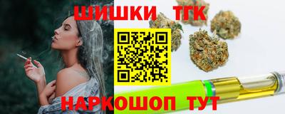 кристаллы Рязань
