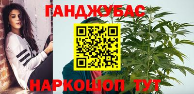 винт Рыбинск