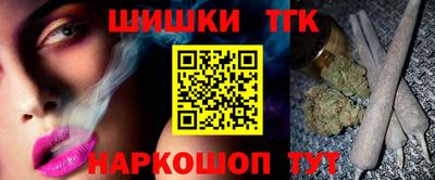 кристаллы Рязань