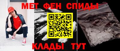 кристаллы Рязань