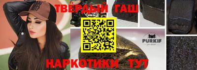 стаф Рузаевка