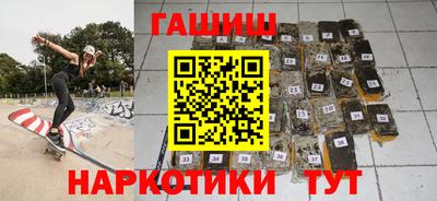 винт Рыбинск