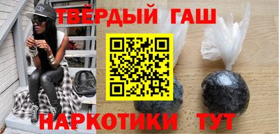 кристаллы Рязань