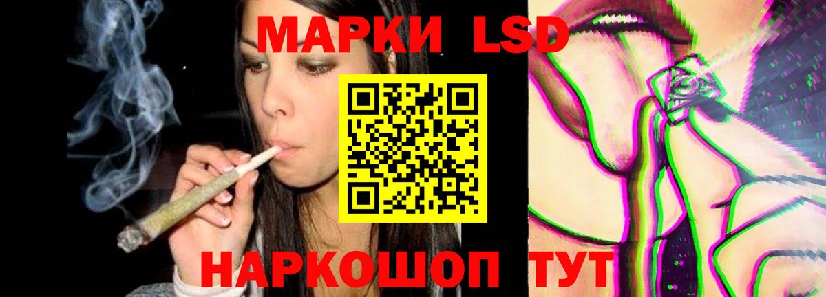 ЛСД экстази ecstasy  Вход с VPN  Ростов Великий  Лсд 25 экстази  ЛСД экстази ecstasy 